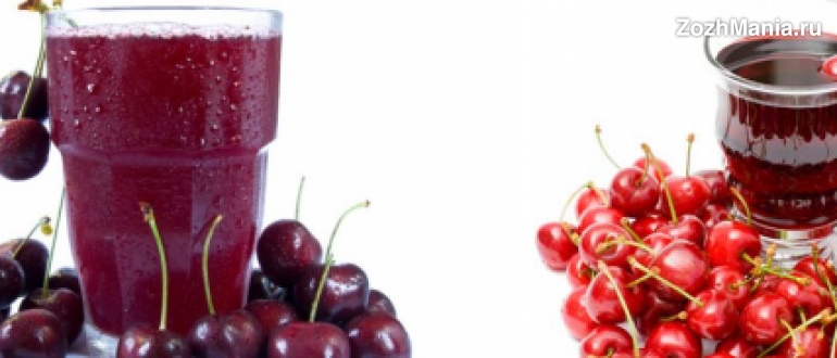 Вишневый сок польза. Вишневый сок полезные свойства. Чем полезен вишневый сок. Почему вишневый сок полезен. Вишневый сок для суставов.